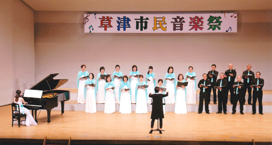第32回草津市民音楽祭　混声合唱団草津カンタービレ　ステージ写真